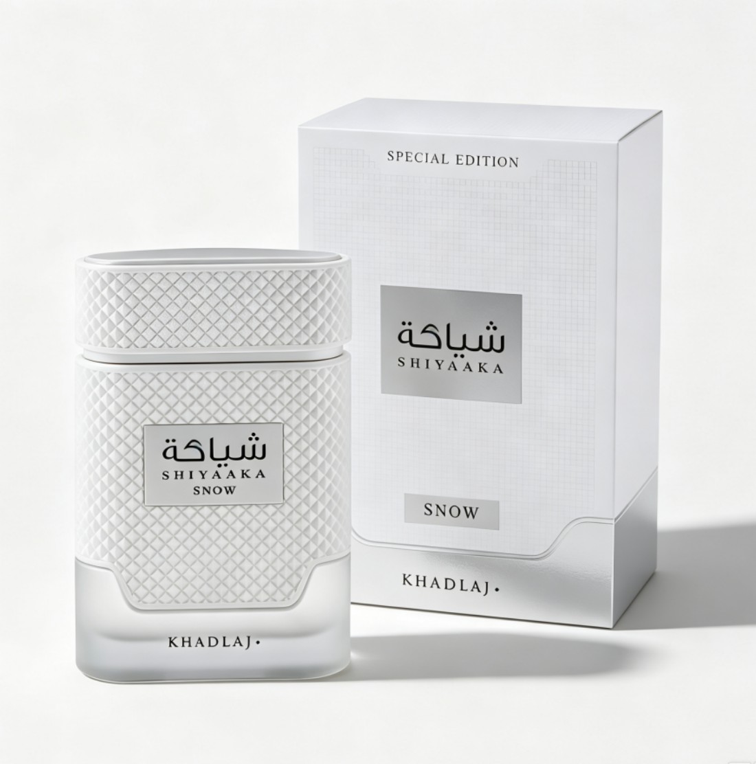 KHADLAJ white and black neutra - Jeans 评论和价格