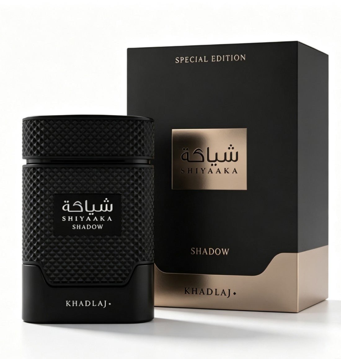 KHADLAJ white and black neutra - Jeans 评论和价格